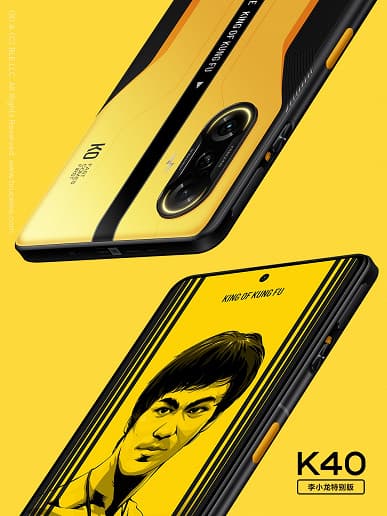 Представлен смартфон Redmi K40 Bruce Lee Special Edition