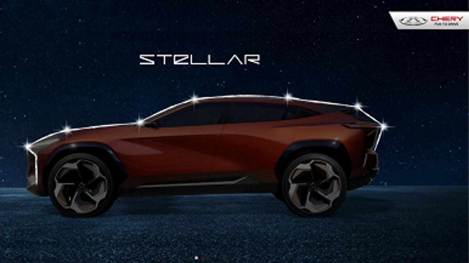 Chery представила футуристичный кроссовер Exeed Stellar