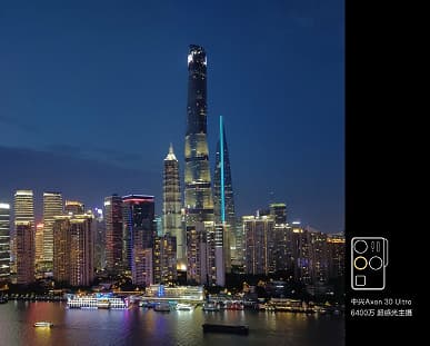 Так снимает смартфон с «сильнейшей камерой 2021 года». Примеры фото и видео, сделанные квадрокамерой ZTE Axon 30 Pro