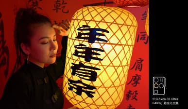 Так снимает смартфон с «сильнейшей камерой 2021 года». Примеры фото и видео, сделанные квадрокамерой ZTE Axon 30 Pro