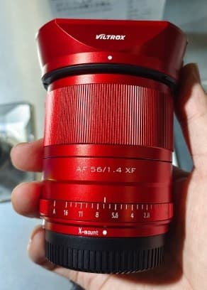 Компания Viltrox показала шесть новых объективов с креплением Nikon Z и автоматической фокусировкой