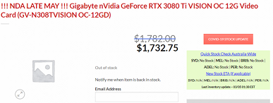 От 1350 до 2250 долларов. Стала известна стоимость видеокарты GeForce RTX 3080 Ti