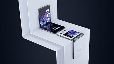 Так выглядит Samsung Galaxy Z Flip 3. Качественные изображения во всех цветах