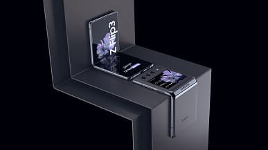 Так выглядит Samsung Galaxy Z Flip 3. Качественные изображения во всех цветах