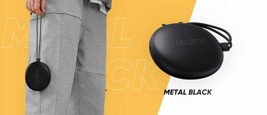 Представлена Bluetooth-колонка Realme Cobble