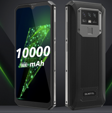 Неубиваемый смартфон с NFC и аккумулятором на 10 000 мА•ч за $90. Oukitel K15 Plus доступен со скидкой для самых быстрых