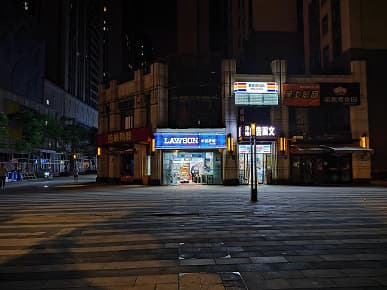 Так снимает новый флагман Honor. Опубликованы дневные и ночные фото, сделанные 100-мегапиксельной камерой Honor 50 Pro