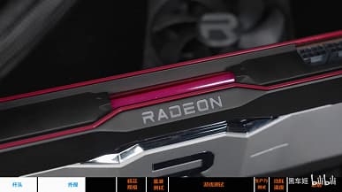 Таинственная 3D-карта Radeon RX 6900 XT LC с жидкостным охлаждением впервые показала себя в тестах