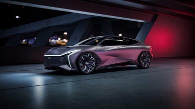 Скоро так будут выглядеть автомобили Geely: представлен футуристичный электромобиль Vision Starburst