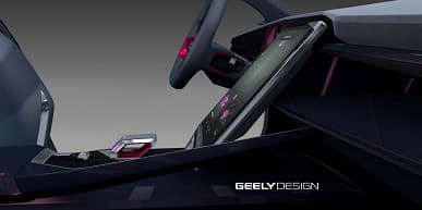 Скоро так будут выглядеть автомобили Geely: представлен футуристичный электромобиль Vision Starburst