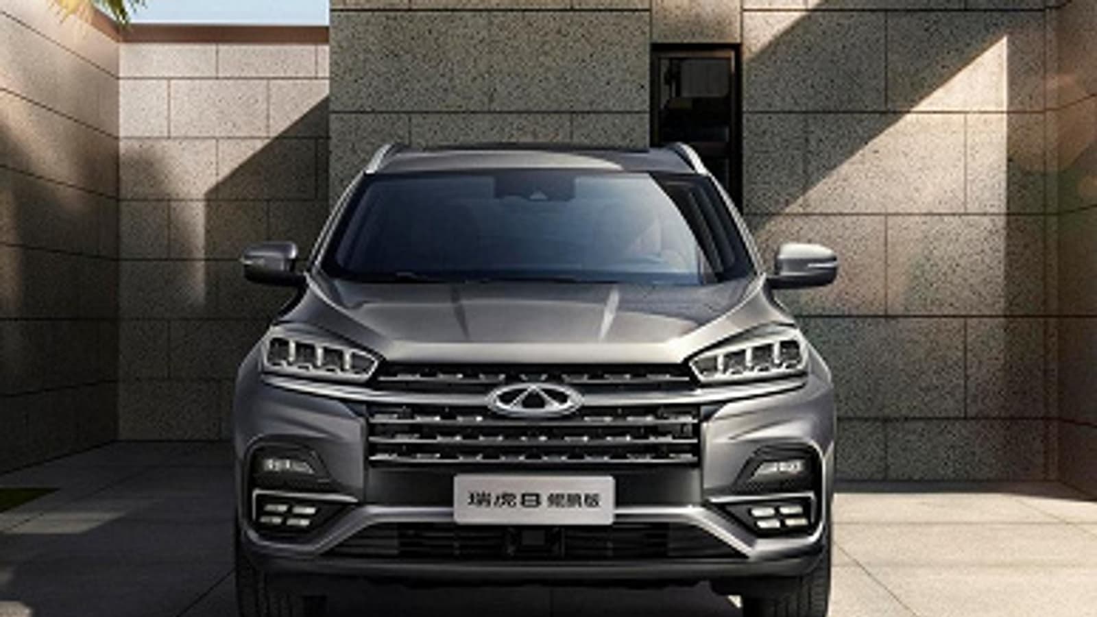 Большой кроссовер Chery Tiggo 8 получил мощный двигатель с разгоном до «сотни» за 7,5 с и обновлённый дизайн