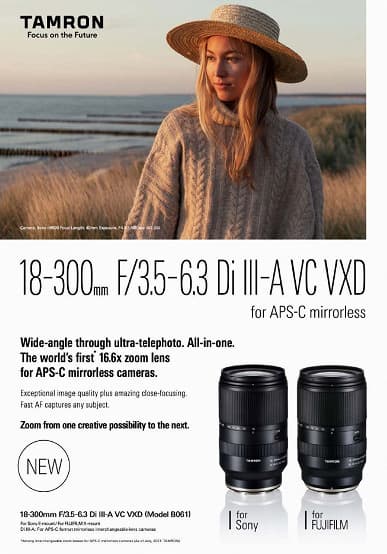 Названа дата начала продаж объектива Tamron 18-300mm F/3.5-6.3 Di III-A VC VXD 