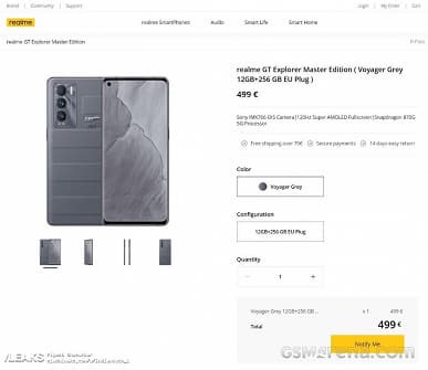 Realme GT Master Edition и Realme GT Master Exploration Edition выходят в Европе: названы официальные цены