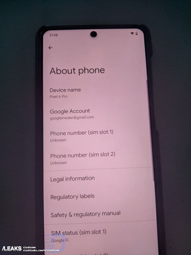 Google Pixel 6 Pro впервые показали во включённом состоянии