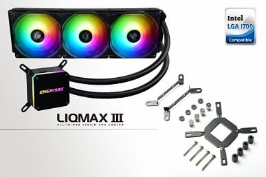 Компания Enermax заверяет, что её системы охлаждения будут совместимы с процессорами Intel Alder Lake