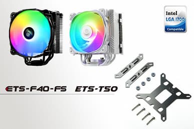 Компания Enermax заверяет, что её системы охлаждения будут совместимы с процессорами Intel Alder Lake