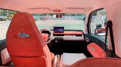 Представлен электромобиль Chery QQ Sport