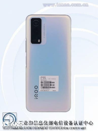 50 Мп, 4880 мА·ч, 120 Гц и MediaTek Dimensity 900. Опубликованы живые фото и характеристики iQOO Z5x