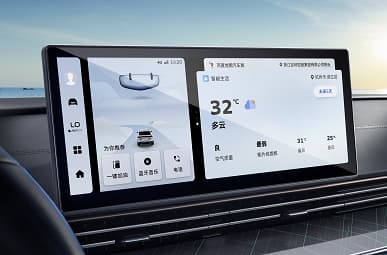 Платформа Volvo BMA, современный дизайн и большие экраны: представлен новый бюджетный седан Geely Emgrand L