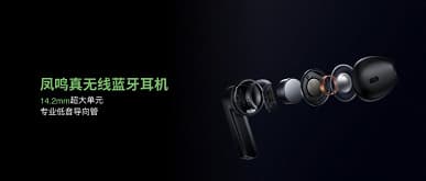 Титановая мембрана, система шумоподавления, 28 часов автономной работы и сверхнизкая задержка при передаче звука. Представлены беспроводные наушники BlackShark JoyBuds