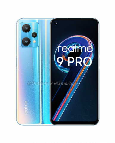 Realme 9 Pro и Realme 9 Pro+ 5G показали на качественных изображениях в разных цветах
