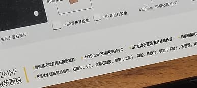 Живые фото Samsung Galaxy S22 Ultra и сравнение камеры с Galaxy S21 Ultra