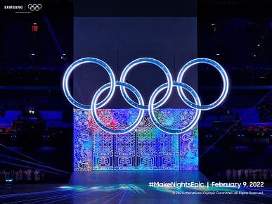 Это первые фотографии, сделанные на Samsung Galaxy S22 Ultra? Снимки сделаны на открытии Олимпийских игр 2022