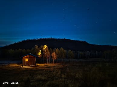 «После просмотра этого, вы поймете, почему я говорю, что это следующий король камер». Фото, сделанные на камеру vivo X90 Pro+, выглядят потрясающе