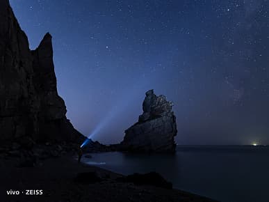 «После просмотра этого, вы поймете, почему я говорю, что это следующий король камер». Фото, сделанные на камеру vivo X90 Pro+, выглядят потрясающе