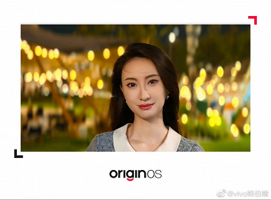 «Портреты всегда были сильной стороной Vivo», — новая впечатляющая демонстрация работы камеры Vivo X90 Pro+.