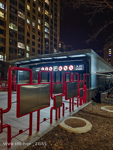 Возможности камеры и зума новейшего флагмана Vivo X90 Pro+ показали на новых снимках