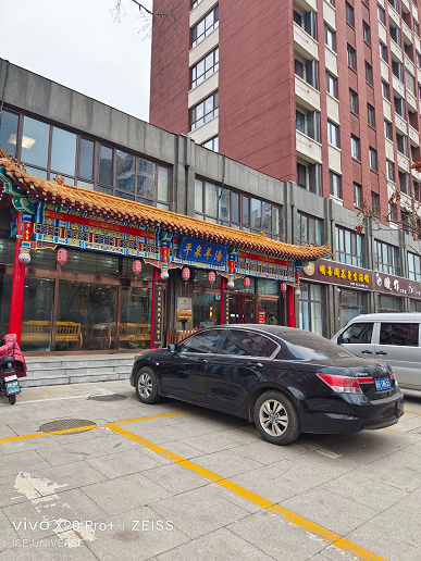 Возможности камеры и зума новейшего флагмана Vivo X90 Pro+ показали на новых снимках