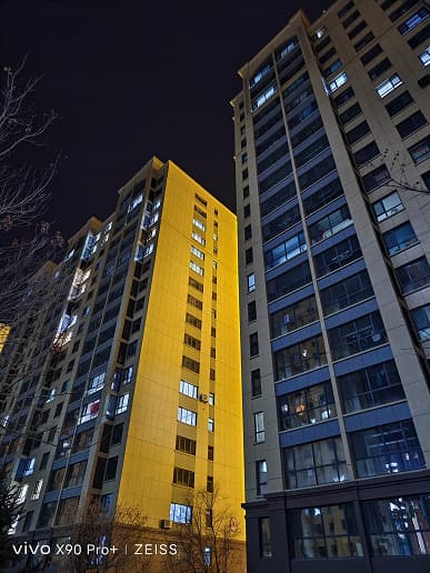 «По ночной съемке S22 Ultra худший флагман». Инсайдер сравнил фото Vivo X90 Pro+, Xiaomi 12S Ultra, Galaxy S22 Ultra, iPhone 14 Pro