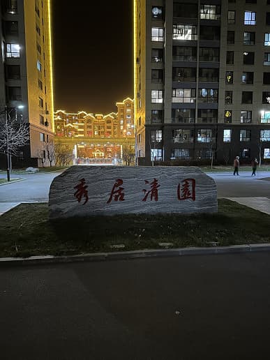 «По ночной съемке S22 Ultra худший флагман». Инсайдер сравнил фото Vivo X90 Pro+, Xiaomi 12S Ultra, Galaxy S22 Ultra, iPhone 14 Pro