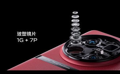 Одна из лучших камер Zeiss, 100-кратный зум, 4700 мА·ч, беспроводная зарядка 50 Вт, IP68 за 910 долларов. Представлен Vivo X90 Pro+ – это первый в мире смартфона на Snapdragon 8 Gen 2