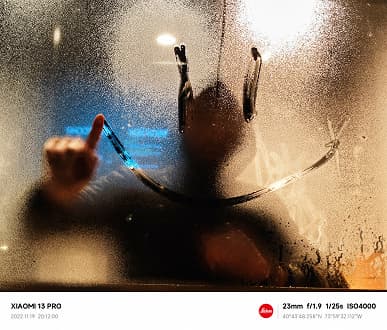 «Название Pro, душа Ultra», — глава Xiaomi показал возможности камеры Xiaomi 13 Pro