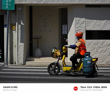 «Лучшая вспомогательная камера в истории Xiaomi». Опубликованы примеры фотографий, сделанных на 75-мм модуль Leica в Xiaomi 13 Pro