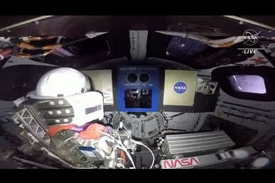 «Последний раз такое было возможно в 1972 году в ходе миссии 