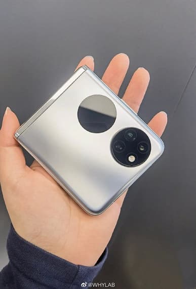 Раскладушка Huawei Pocket S полностью рассекречена за несколько часов до анонса Раскладушка Huawei Pocket S полностью рассекречена за несколько часов до анонса