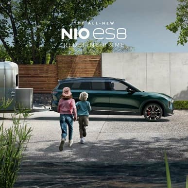 6 мест, 5,1 м длины, разгон до 100 км/ч за 4,1 с и 900 км на одной зарядке. Представлен большой кроссовер Nio ES8 NT2