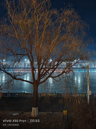 «Я сравнил ночную съемку в Galaxy S22 Ultra и Vivo X90 Pro+, разница очевидна». Новые фотоэксперименты инсайдера Ice Universe