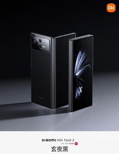 Xiaomi представила новые версии складного флагмана Mix Fold 2 и представила комплект Xiaomi Mix Fold 2 Extreme Package Edition