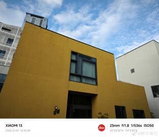 Глава Xiaomi утверждает, что даже стандартная версия Xiaomi 13 снимает очень хорошо. Опубликованы новые примеры