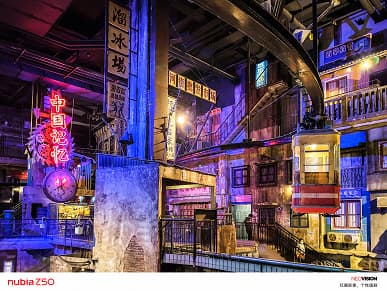 Nubia показала, на что способна сдвоенная камера в новейшем флагмане Nubia Z50