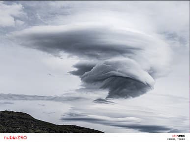 Nubia показала, на что способна сдвоенная камера в новейшем флагмане Nubia Z50