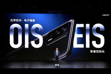 Рекорд в AnTuTu, экран 2К, Sony IMX800, 5000 мА·ч, 120 Вт, MIUI 14 за 475 долларов. Представлен Redmi K60 Pro