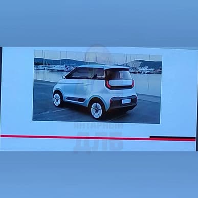 «Автотор» показал электромобиль собственной разработки. Производство «Янтаря» могут начать в 2023 году