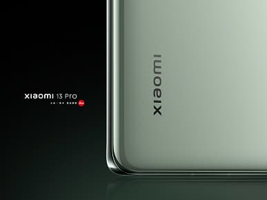 Топовую керамическую версию Xiaomi 13 Pro показали со всех сторон перед анонсом