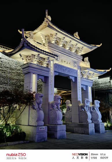 Так снимает самый дешевый флагман на Snapdragon 8 Gen 2. Галерея фото, сделанных на камеру Nubia Z50