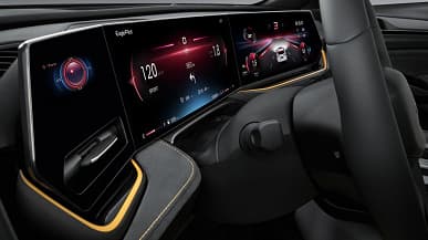 30-дюймовое «цифровое трюмо» и 188 л.с. В Китае стартуют продажи кроссовера Changan Auchan X5 Plus – местного конкурента VW Tiguan